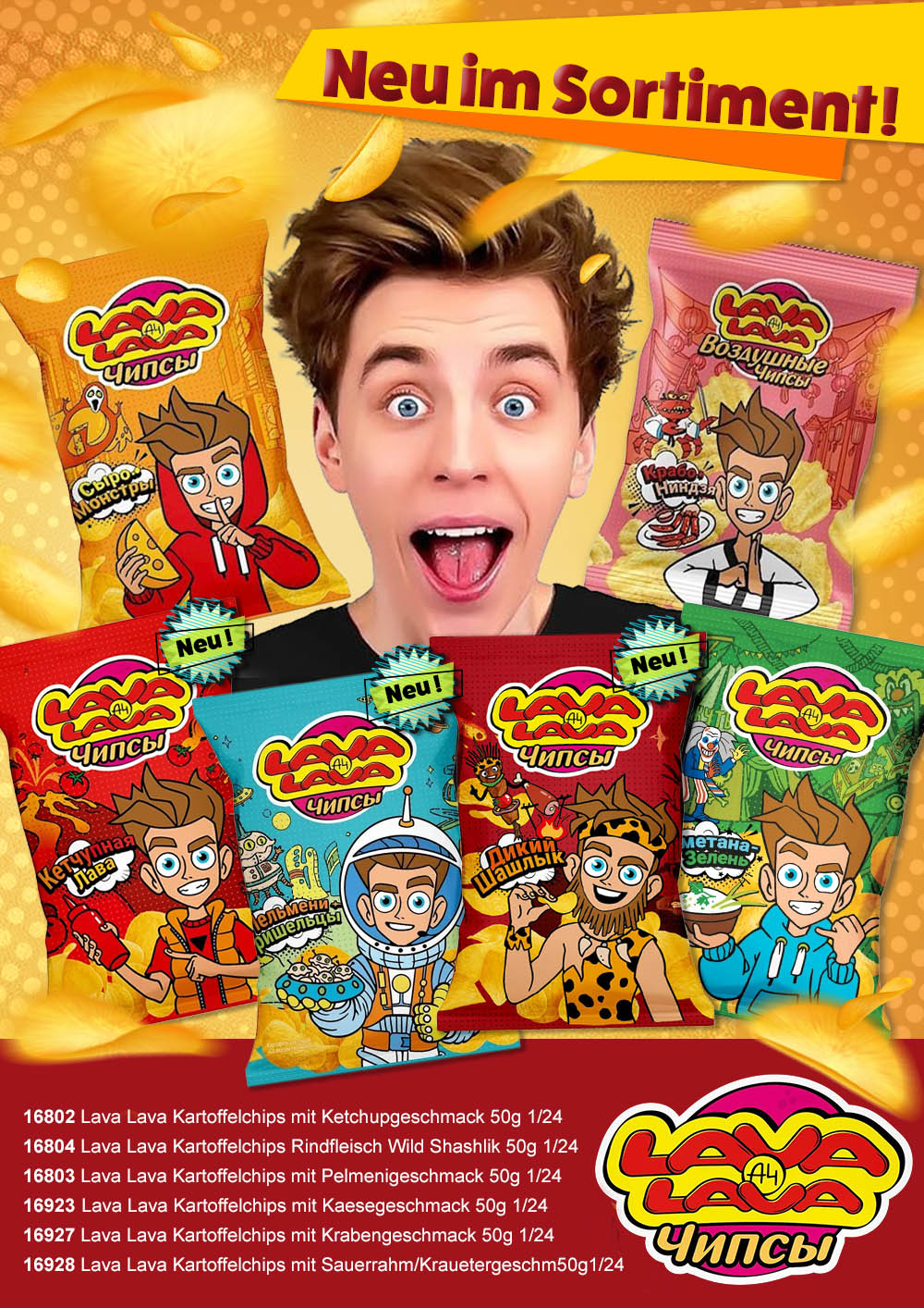 lava lava werbung chips